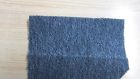 0057 Oem 1990-91 Honda Accord Ex Blue Trim Seat Fabric 0057 Oem 1990-91 Honda Accord Ex Blue Trim Seat Fabric