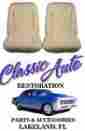 117n Al Knotch 1966 Chevrolet Nova Seat Foam Set