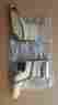1328 Mercedes-benz Mercedes Benz Seat Adjuster Covers New