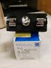 20411769 Gm Power Seat Switch Used Untested