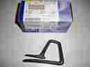 20549669 Gm 1982-92 Chevy Camaro Z-28 Pontiac Firebird Gta Nos Part Seat Belt