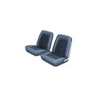 44-60614-1 Premier Quality Products Ford