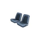 44-61095-1 Premier Quality Products Ford Mustang