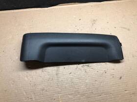 81510-tz5 Acura 2014 To 2019 Mdx Front Left Seat Forward Cover Oem B6234 Dg1