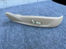Audi 8k0 959 748 Front Right Side Seat Switch With Cover Panel Tan Oem 46k 12-18 A6 A7 S6 S7