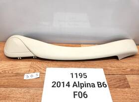 7228299 Bmw Oem F06 F12 F13 Front Driver Seat Backrest Outer Trim Cover Panel White