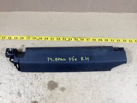 7317450 Bmw 2010 - 2015 750i F02 Front Right Side Seat Track Frame Lower Cover Trim Oem