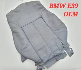 8177386 Bmw Genuine E39 Backrest Leather Seat Cover Gray 330i 325i Oem Upholstery Skin 8177386 Bmw Genuine E39 Backrest Leather Seat Cover Gray 330i 325i Oem Upholstery Skin
