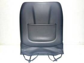 2117878-600r Cadillac 13-18 Ats Front Left Driver Lh Seat Back Cover Trim Black 2117878 Oem
