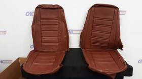 202.gm1z76 Chevrolet 1976-78 Chevy Corvette C3 Aftermarket Seat Cover Set Pair Saffon