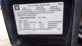 202-02592al Chevrolet Truck Driver Front Seat Bucket And Bench Cloth Fits 03-07 Sierra 1500 Pickup 255767 202-02592al Chevrolet Truck Driver Front Seat Bucket And Bench Cloth Fits 03-07 Sierra 1500 Pickup 255767