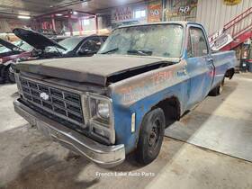 202.gm8579 Chevrolet Truck Front Bench Seat For Recover Fits 1979 10 Pickup 1287768