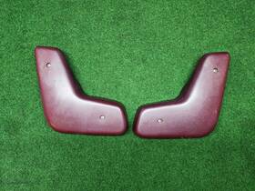 4358307 Dodge 87-93 Ram Truck D250 D350 D150 Bench Seat Hinge Cover Trim Set Red - Read