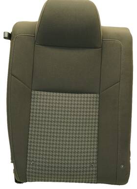 68102688aa Dodge 2011-2023 Challenger Oem. Rear Passenger Side Seat Upper Backrest Cloth 68102688aa Dodge 2011-2023 Challenger Oem. Rear Passenger Side Seat Upper Backrest Cloth