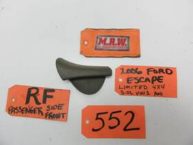 C0fu-56010-ab Ford Seat Recline Handle Lever Cap Cover Right Front Passenger Side Escape 05-07