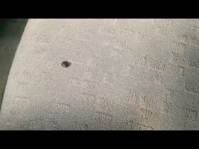 4472951 Hyundai Used Seat Fits 2007 Sonata Grade C