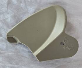 Bec23322aee Jaguar Xjs 94 95 96 Right Passenger Seatbelt Buckle Deflector Panel
