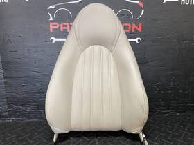 Gjb4801cb Jaguar 97-99 Xk8 Front Driver Lh Seat Backing Leather Oatmeal Beige Agd