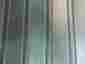 L-5461 Oem Gm 1979 Trucks-vans Seat Vinyl Striped Green