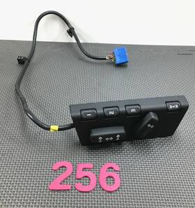 8h5214a701aa Land Rover 08-12 Lr2 Driver Left Front Seat Adjustment Control Switch Unit Oem