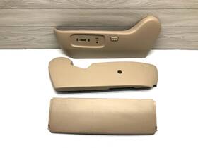 71812-48080 Lexus 06 - 08 Rx400h Front Lh Left Seat Inner Outer Cover Trim Panel Beige La01