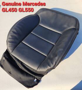 1589623-a1 Mercedes-benz Genuine X164 Gl450 Gl550 Front Driver Side Backrest Seat Oem Upholstery