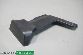 A1669100804 Mercedes-benz 2012-2015 Ml350 W166 Front Left Driver Seat Outer Cover Trim Oem