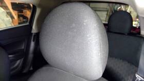 202-12397l Mitsubishi Driver Front Headrest Cloth Non-heated Fits 14-15 17-20 Mirage 467823