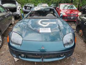 206.ms1x95 Mitsubishi 3000gt 1995 Headrest 1401313