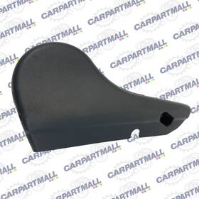 N244189-lh Mitsubishi N244189lh 2004-2012 Galant Front Left Seat Right Hand Hinge Cover