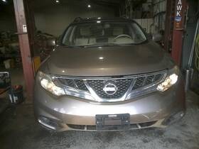 202-53657r Nissan Passenger Front Seat Bucket Electric Leather Fits 11-14 Murano 114793 202-53657r Nissan Passenger Front Seat Bucket Electric Leather Fits 11-14 Murano 114793