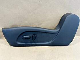 873893ja4x Nissan 2013-2016 Altimaleft Front Seat Trim Cover With Switch Oem