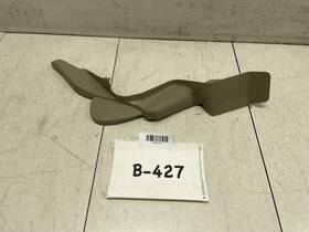 88405-1aa0a Nissan 2009 Murano Sl Rear Right Passenger Side Seat Reclining Cover Oem 88405-1aa0a Nissan 2009 Murano Sl Rear Right Passenger Side Seat Reclining Cover Oem