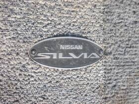 Nissan 88608-35f00 Silvia 88-98 Rear Left Seat Hinge Bracket Oem 180sx 240sx