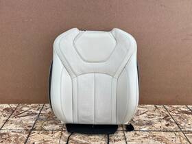 Oem 871046sa1a Infiniti Qx60 2022-2026 Front Left Driver Upper Seat Skin Cushion Gray