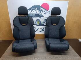 219001558 Recaro St-jj Le Mans Confetti Comfy Ride Recliners