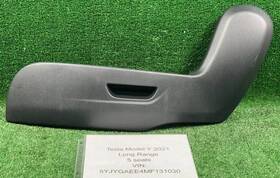 1555792-80-a Tesla 2020-2023 Model Y 7s Second Row Left Seat Cover Side Shield /w Switch Oem