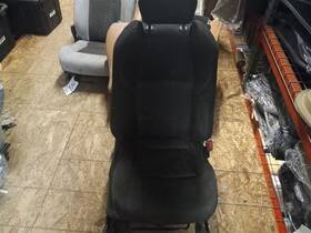 202-11394br Toyota Passenger Front Seat Japan Built Manual Cloth Fits 18-20 C-hr Fc20