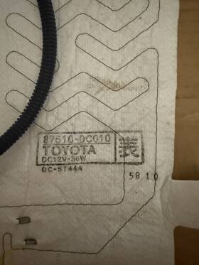 87510-0c010 Toyota 2005-2007 - Lower Front Seat Cushion Heater