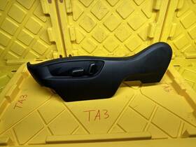 7p6.881.313.c Volkswagen 2011-2018 Vw Touareg - Front Left Seat Switch Trim / Panel 7p6881314c