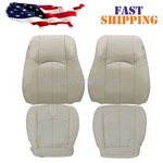 Replacement 2007 2008 Infiniti G35 Front Perforated Leather Seat Cover Tan. Fixed Price $46.99.