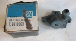 New Nos Gm 9819063 Seat Actuator 1975 76 77 78 79 1980 Oldsmobile Pontiac. Fixed Price $99.99.