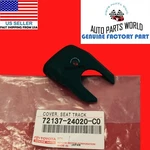 Genuine Toyota Supra GS300/400/430 SC300/400 Seat Track End Cover 72137-24020-C0. Fixed Price $16.95.