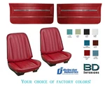 1966 Chevy Chevelle Front Bucket Seat Upholstery & Door Panel Kit - Any Color. Fixed Price $622.36.