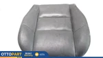2006-2009 Range Rover Sport L320 Front Right Side Lower Seat Cushion Leather Oem. Fixed Price $72.00.