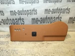 1994-1997 Cadillac Seville Eldorado Left Lower Surround Seat Trim Power Lumbar. Fixed Price $45.43.