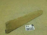 Seat Trim Cayenne 2004 Porsche Left Driver Side Front Lower Panel Cover Oem. Fixed Price $49.99.