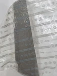 2004-2007 Chrysler Dodge Left Front Power Seat Adjuster Shield Oem UD851J3AA. Fixed Price $24.99.