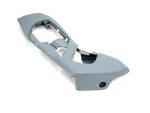 Genuine Mopar Seat Adjuster Shield 1BG391D5AA. Fixed Price $50.51.
