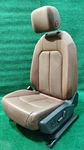 2019-2025 Aidi Q3 Front Left Seat Okapi Brown Oem 8S7881515C 83A881405A. Fixed Price $245.00.